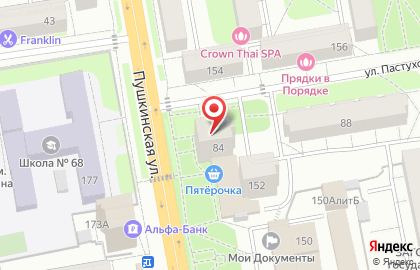 Книги на Пушкинской на карте