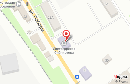 Светогорская Городская Библиотека на карте