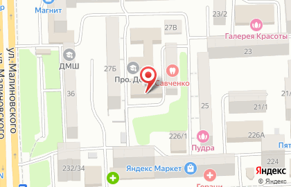 Торгово-производственная компания Лира на улице Жмайлова на карте