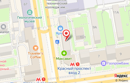 Квартирное бюро Авантаж на Красном проспекте на карте