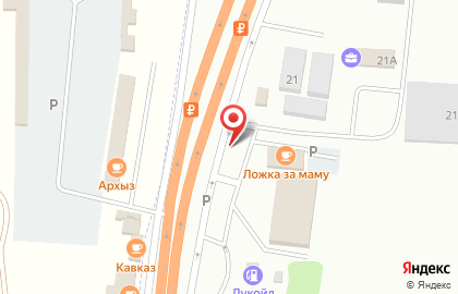 Кафе ЮГ на Самарском шоссе на карте