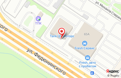 Автосалон Infiniti на улице Федюнинского на карте