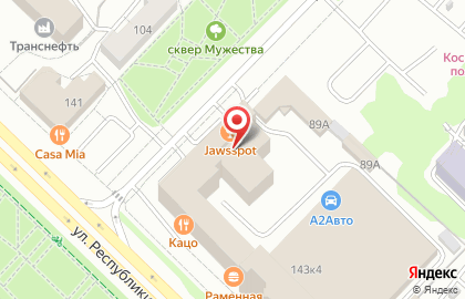 Компания по обработке от клещей и насекомых Москитоф на карте