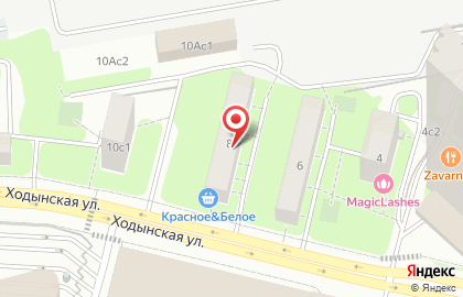 Студия красоты «Окситания» на карте