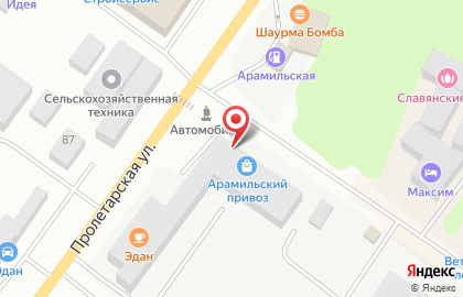 Многопрофильная фирма Век Комфорта на Пролетарской улице на карте