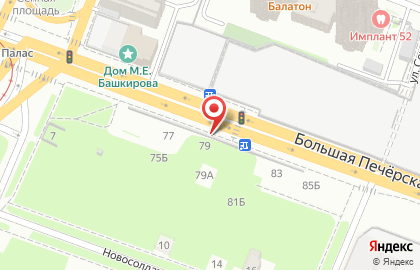 Сервисный центр Сотик на Большой Печерской улице на карте