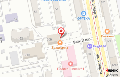 Стриптиз-бар Zажигалка в Ленинском районе на карте