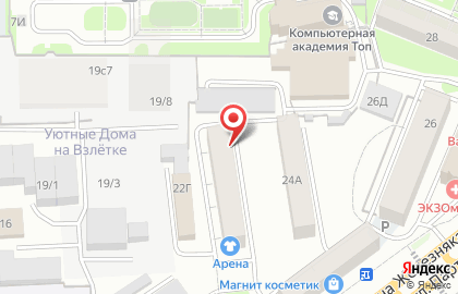 Кладовка рыбака на карте