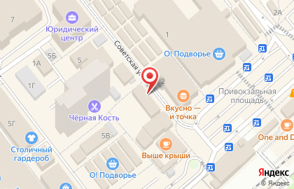 Продовольственный магазин Сириус на Советской улице на карте