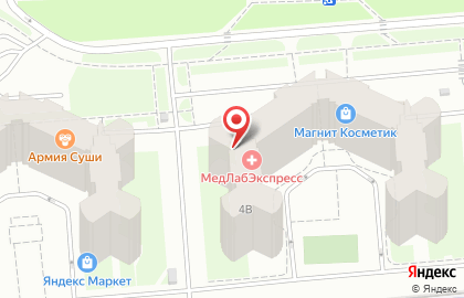 Медицинская лаборатория МедЛабЭкспресс на Холмогорской улице на карте