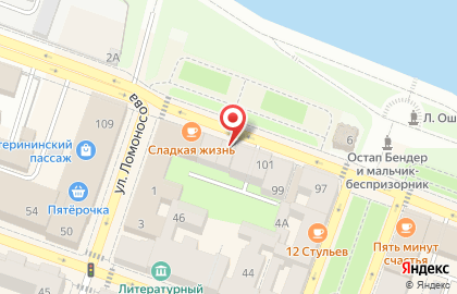 Фирменный магазин напольных покрытий Quick Step на Волжской набережной на карте