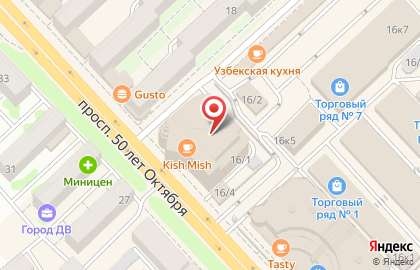 Студия экспресс-маникюра Nail Bar в Петропавловске-Камчатском на карте
