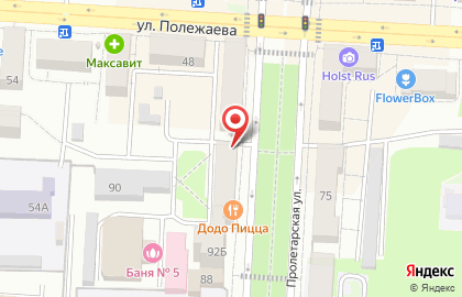 Центр социальных выплат и информирования населения в Саранске на карте