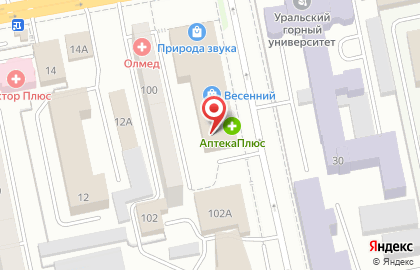 Агентство недвижимости Авант на улице Хохрякова на карте