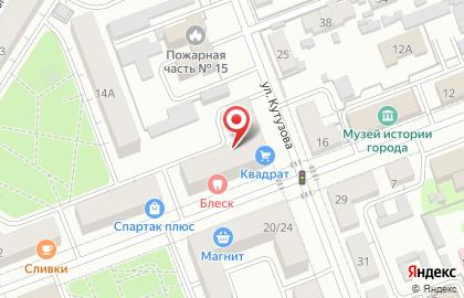Стиляга, ИП Семенова О.Ю. на карте