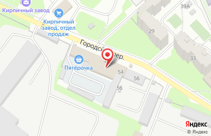 Сантех Электро в Городском переулке на карте
