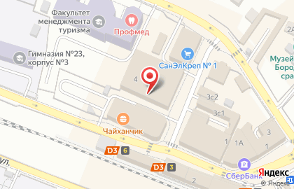 Студия красоты Ингрид на карте