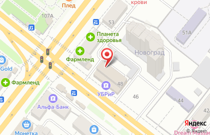 Агентство недвижимости Аргумент в Советском районе на карте
