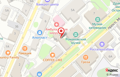 Компания по оказанию тендерных услуг Кострома-Тендер на карте