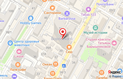 Курсы подготовки к ЕГЭ и ОГЭ Lancman School на улице Воровского на карте
