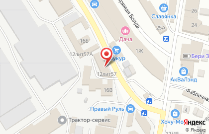 Магазин Э.в.с. на карте