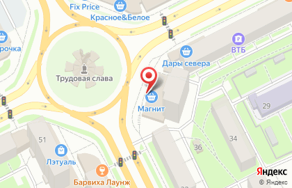 Отделение службы доставки Boxberry на Октябрьском проспекте на карте