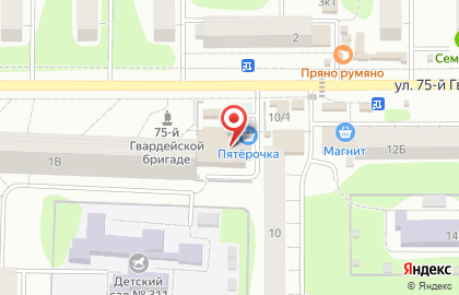Магазин алкогольной продукции Игарик в Октябрьском районе на карте