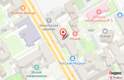 Салон оптики Матрица на карте