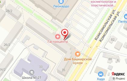 Гастроэнтерологический центр ЭндоМед на Комсомольской улице на карте