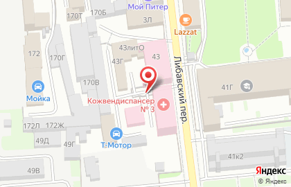 Кар Сервис на карте