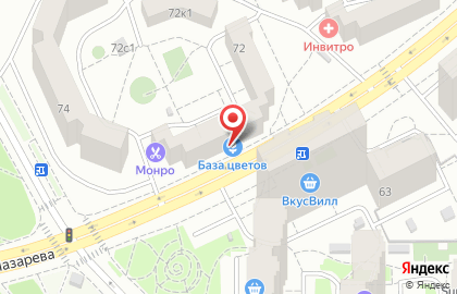 Медицинский центр Ситимед на улице Адмирала Лазарева на карте
