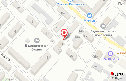 Салон ритуальных услуг на улице Чкалова на карте