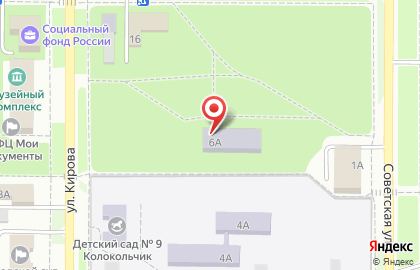 Дом детского творчества на улице Кирова на карте