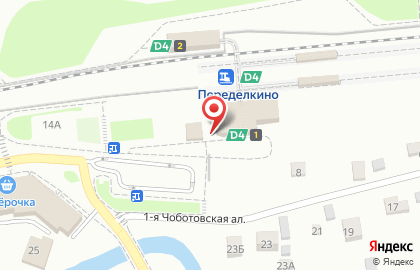 Продуктовый магазин на Чоботовской 9-ой аллее, 1 ст1 на карте