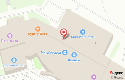 Зоомагазин Четыре Лапы на Красносельском шоссе на карте