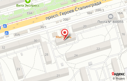 Трофей в Красноармейском районе на карте