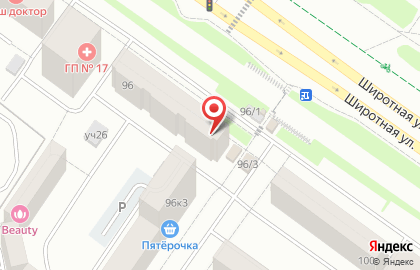 Мастерская по ремонту обуви на Широтной улице на карте