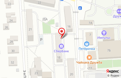 Банкомат СберБанк на 4-й Парковой улице в Мытищах на карте