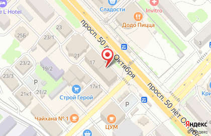 Магазин Kamchatka forever in my heart на карте