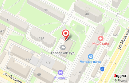 Отдел №31 Управления Федерального казначейства по Новосибирской области на карте