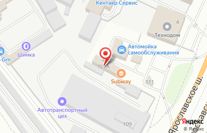 Subway на улице Ярославское на карте