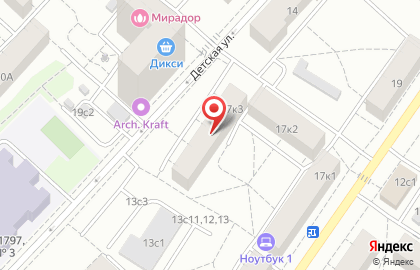 Компания Смарт Трейдинг на Бойцовой улице на карте