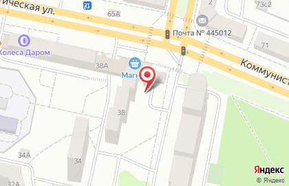 Метрикс на Коммунистической улице на карте