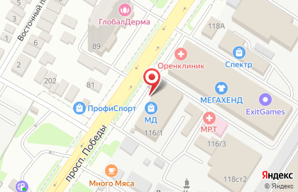 Ресторан быстрого питания Bang Burger на проспекте Победы на карте