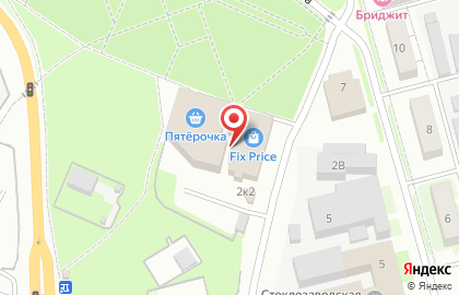 FIXprice на улице Маяковского на карте
