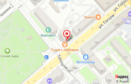 Служба доставки Всё по 100 на карте