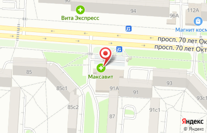 Салон-парикмахерская Дуэт на проспекте 70 лет Октября на карте