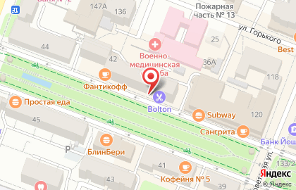 Лавка индийских товаров Выше Неба на бульваре Чавайна на карте