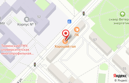 Кофейня Denver Donuts на Одесской улице на карте