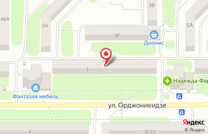 Киоск по продаже печатной продукции на улице Орджоникидзе на карте